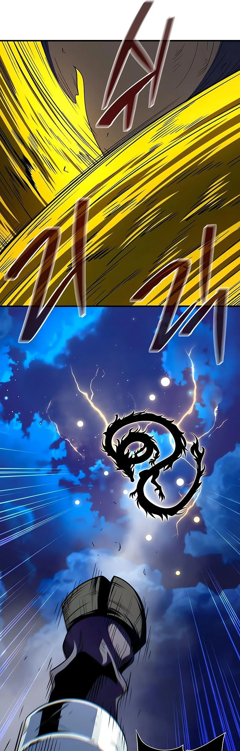 Chapter 170 - halaman 80