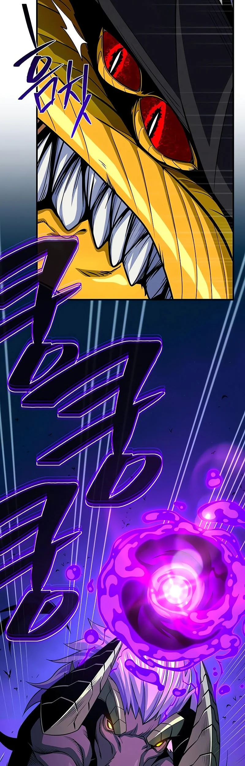 Chapter 170 - halaman 20