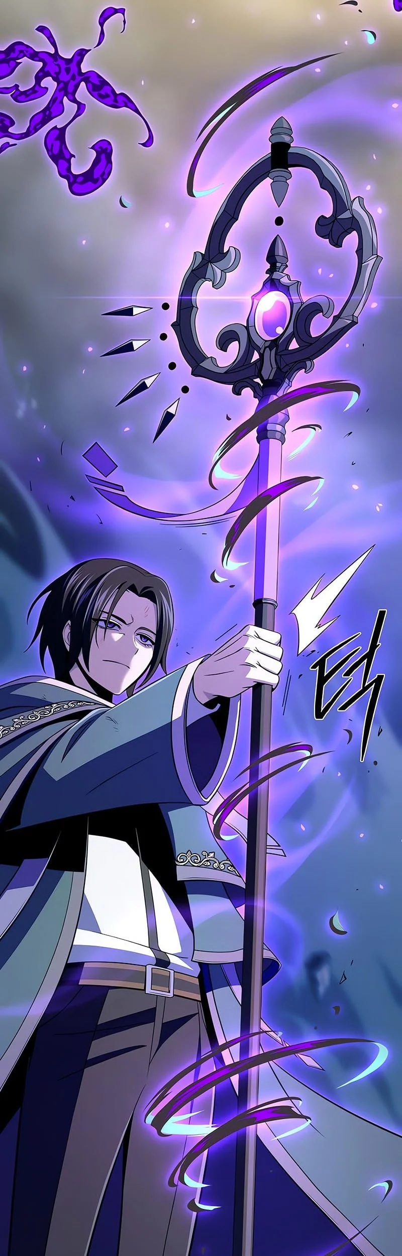 Chapter 171 - halaman 45