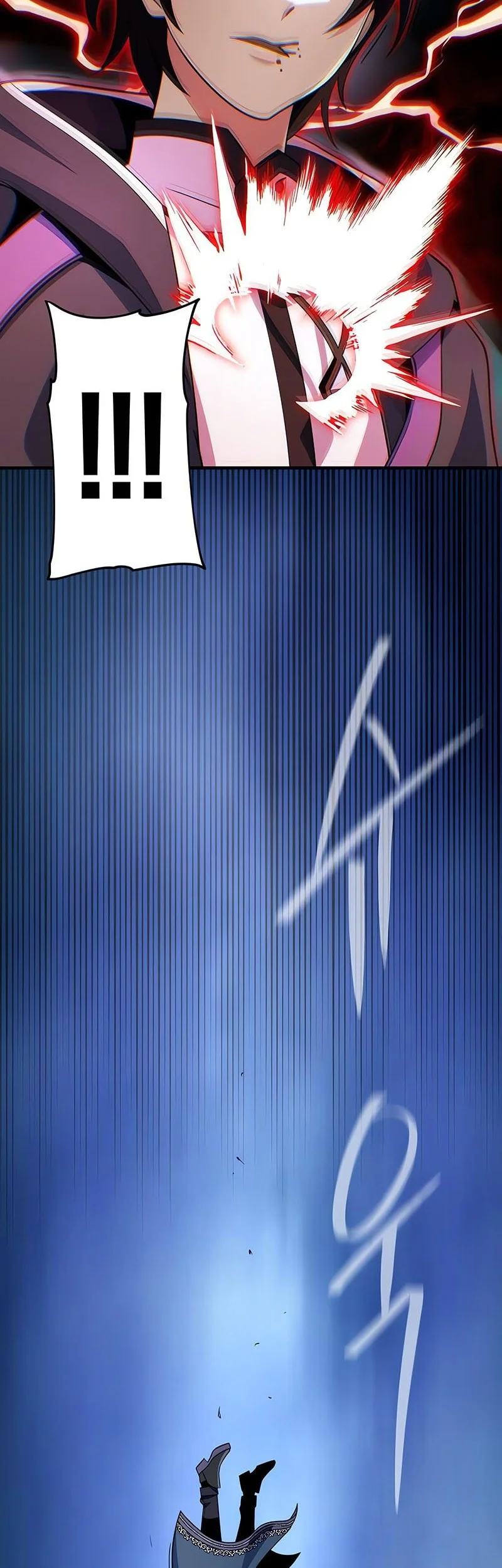 Chapter 171 - halaman 17