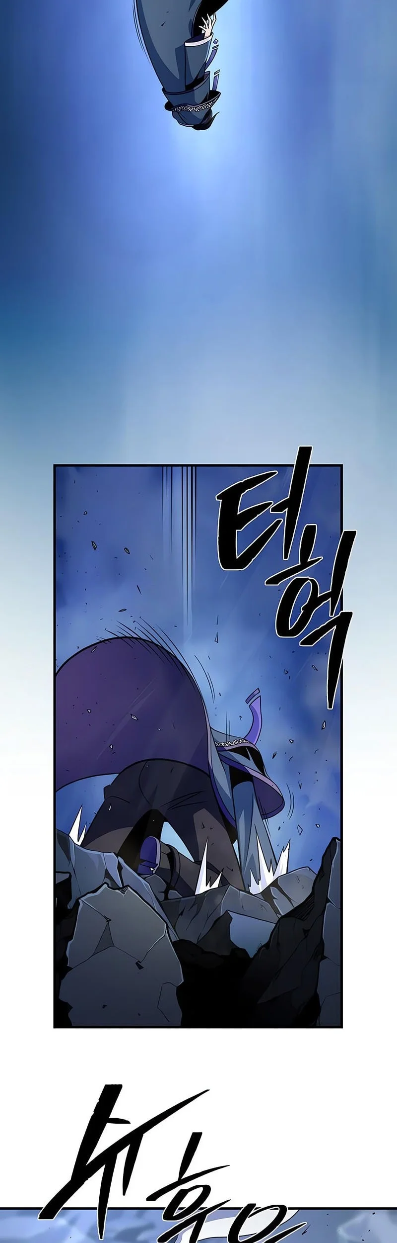 Chapter 171 - halaman 18