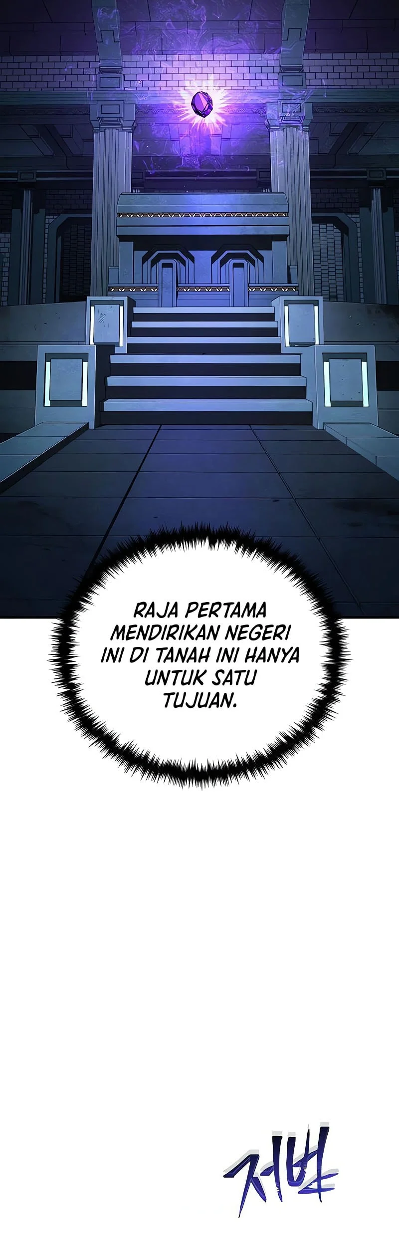 Chapter 173 - halaman 84