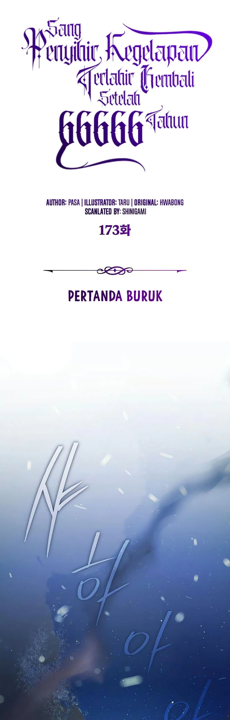 Chapter 173 - halaman 7