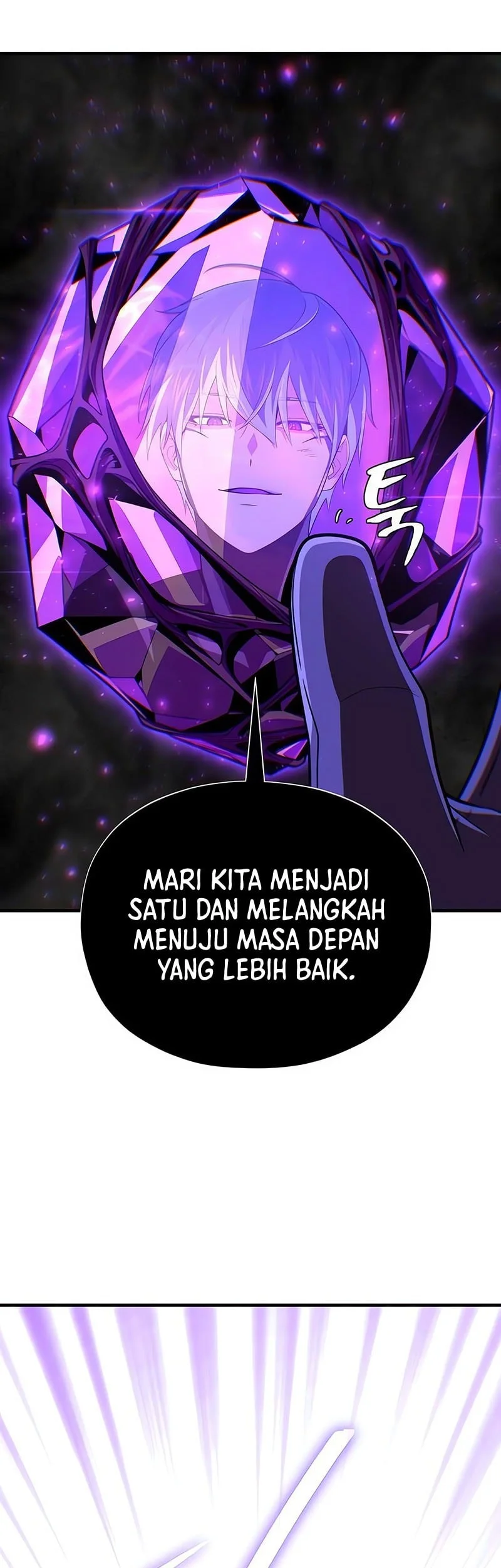 Chapter 175 - halaman 38
