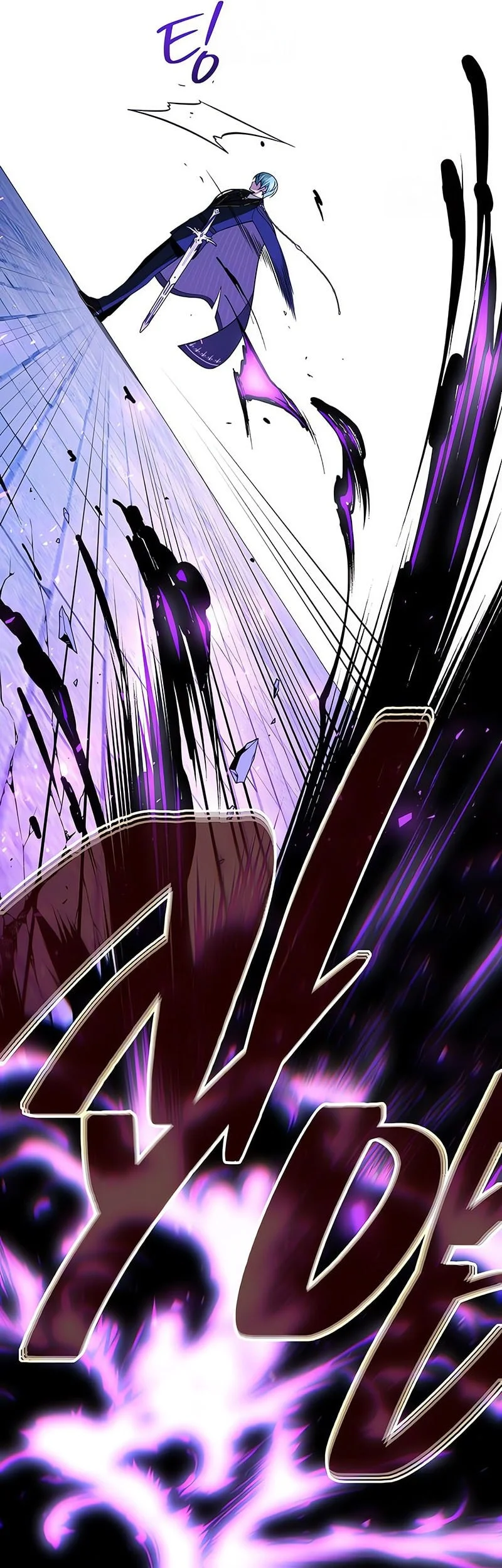 Chapter 176 - halaman 14