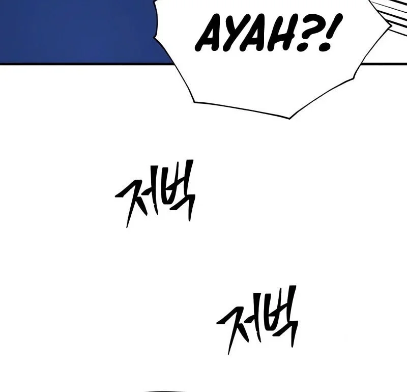 Chapter 178 - halaman 26