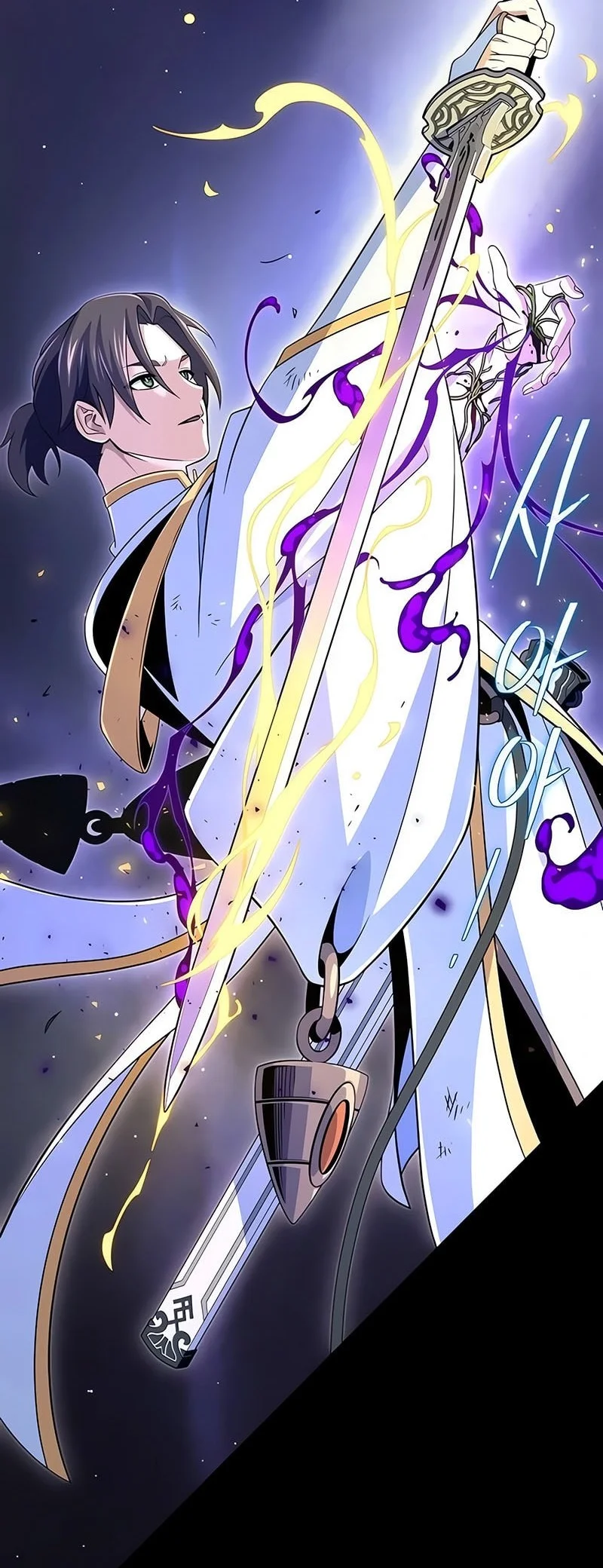 Chapter 180 - halaman 77