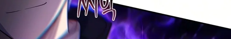 Chapter 182 - halaman 53