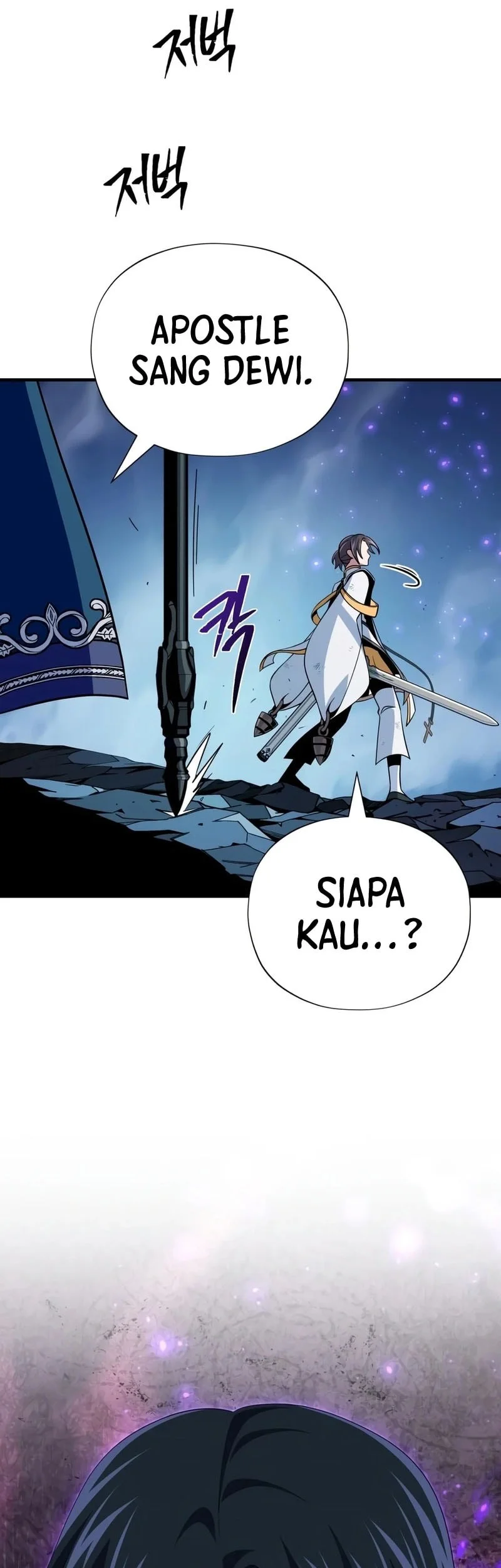 Chapter 183 - halaman 45