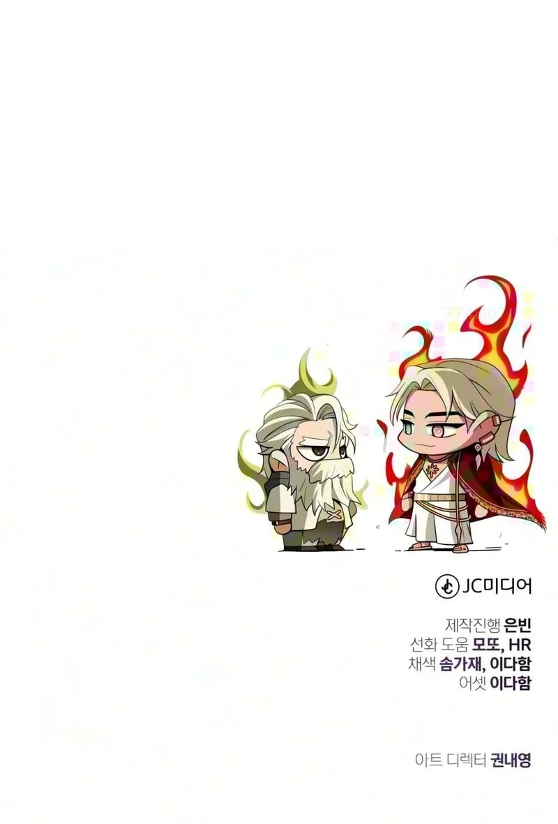 Chapter 184 - halaman 90