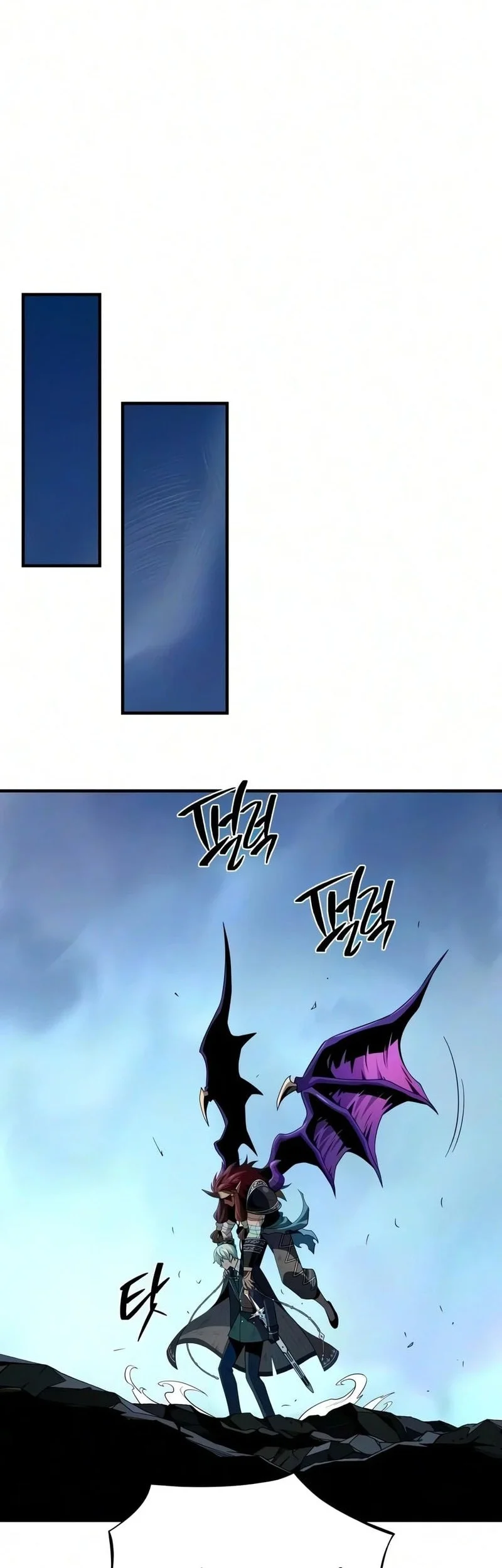 Chapter 187 - halaman 81