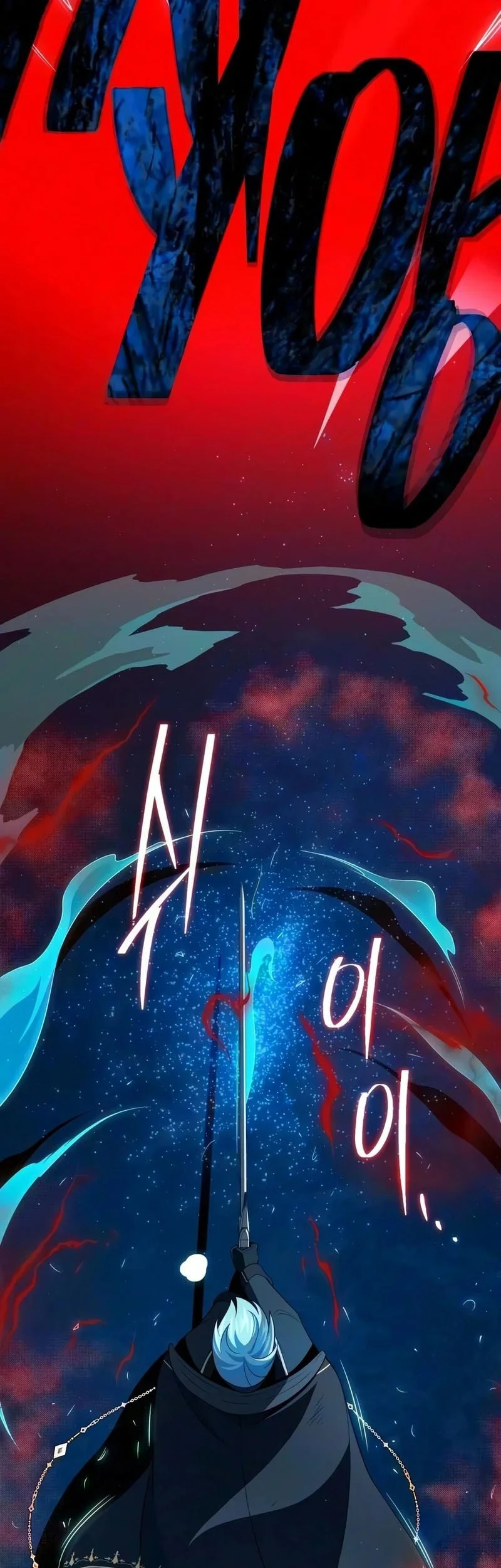 Chapter 189 - halaman 37
