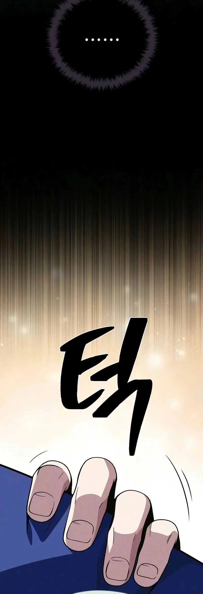 Chapter 191 - halaman 26