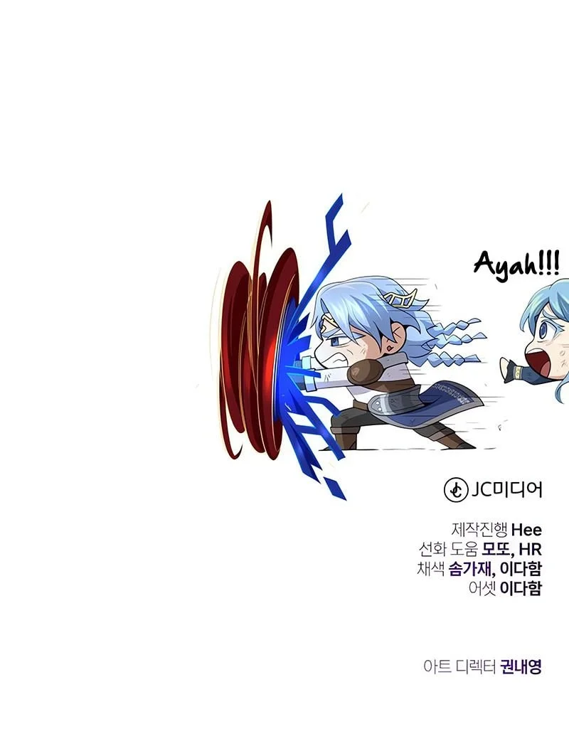 Chapter 194 - halaman 87