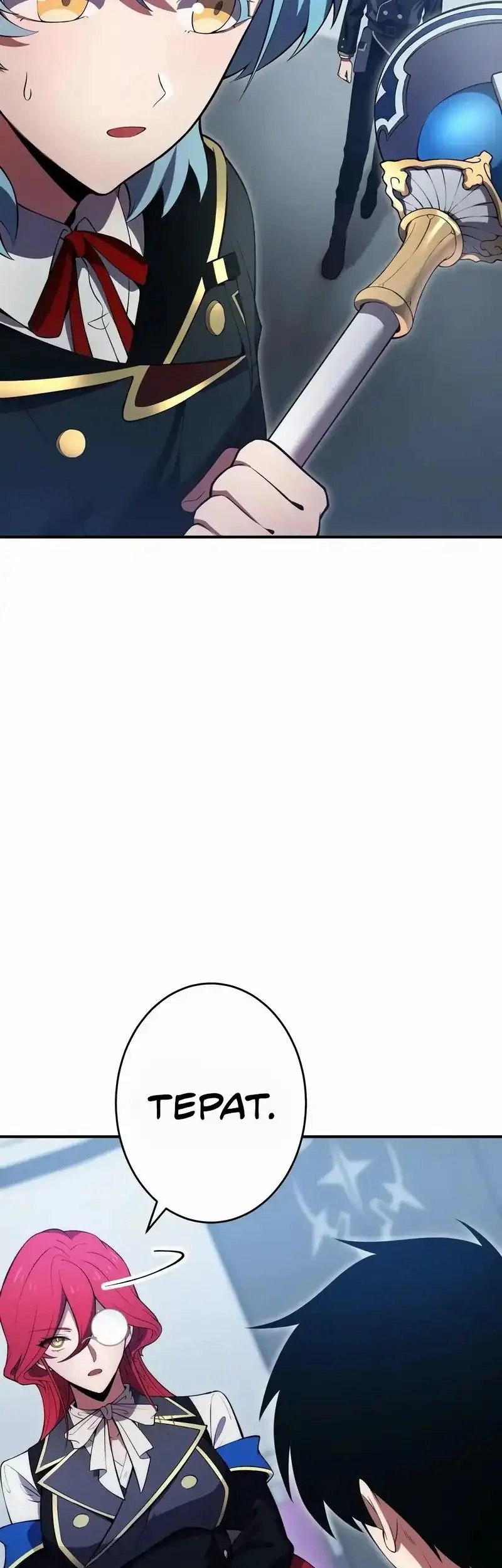 Chapter 19 - halaman 39