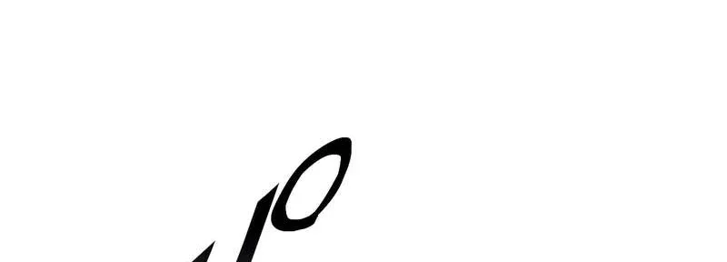 Chapter 58 - halaman 14