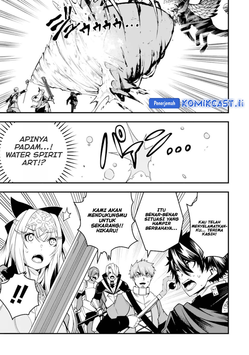 Chapter 24 - halaman 19
