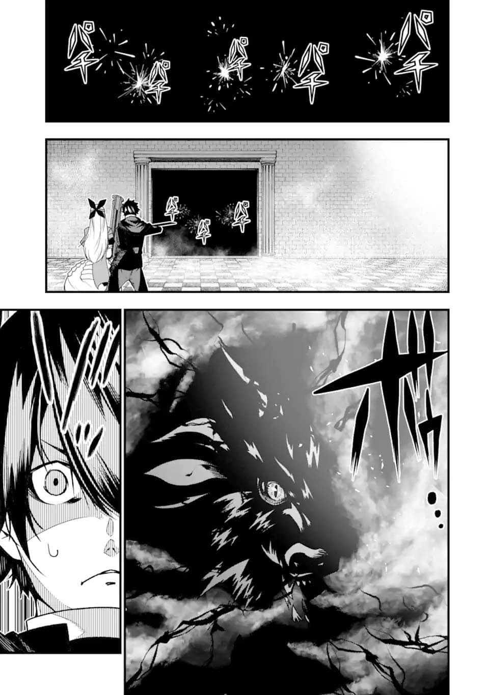 Chapter 24 - halaman 8