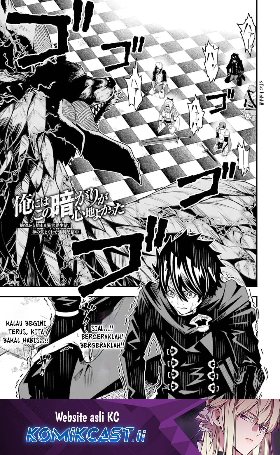 Chapter 25 - halaman 2