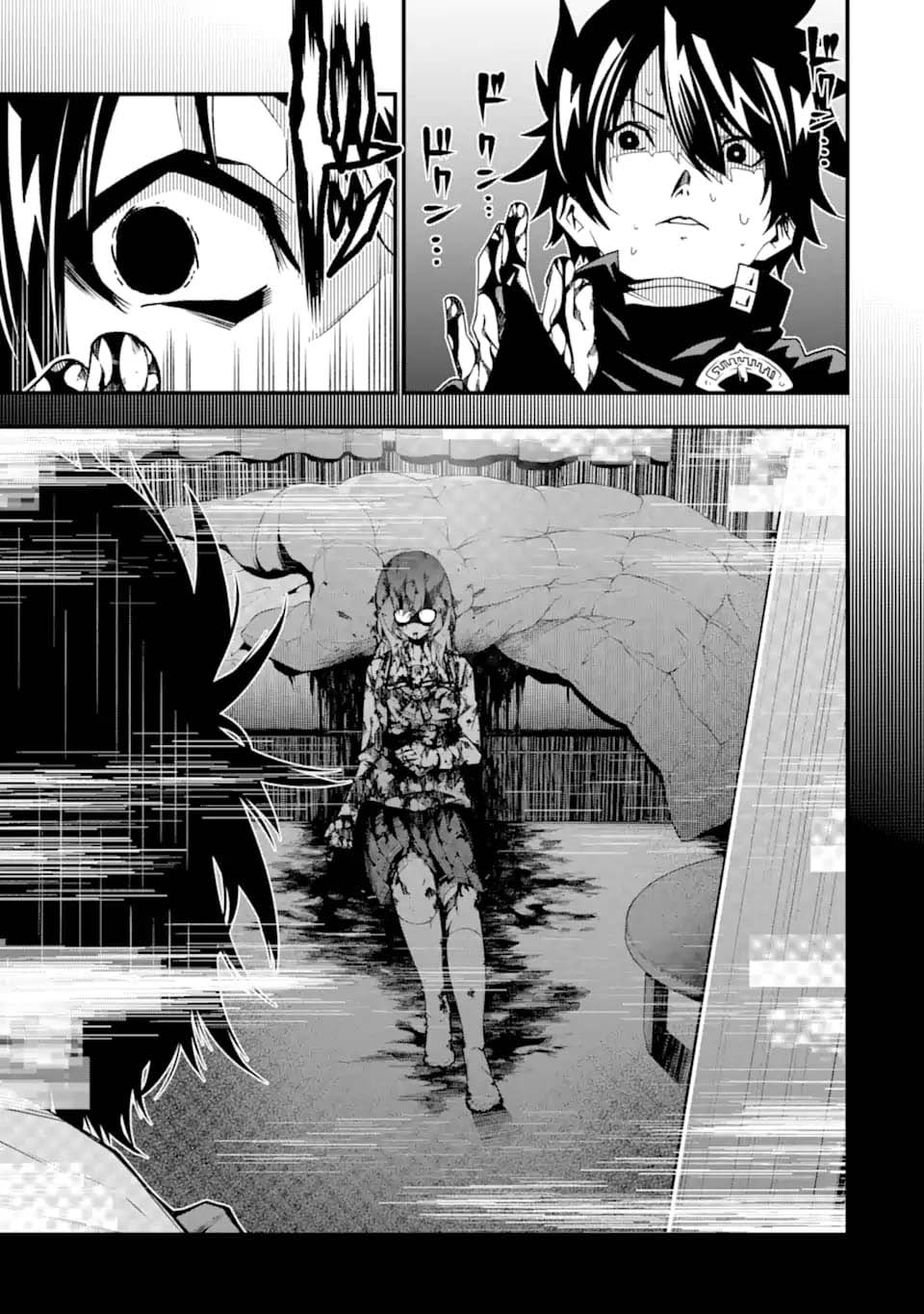 Chapter 25 - halaman 22