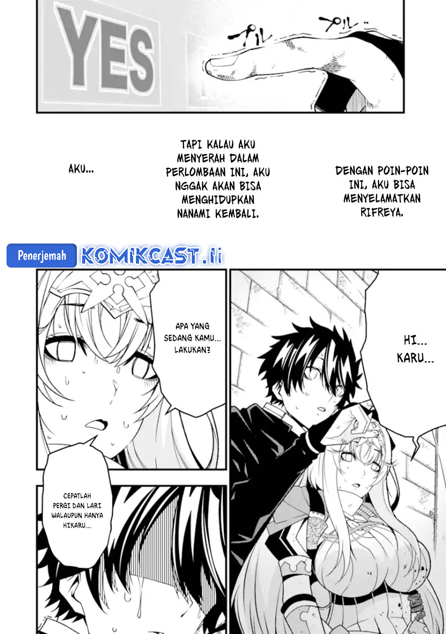 Chapter 26 - halaman 15