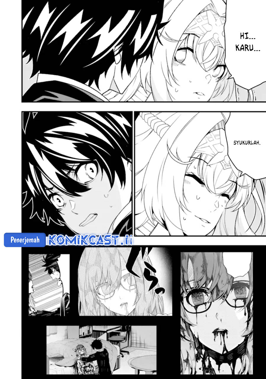 Chapter 26 - halaman 5