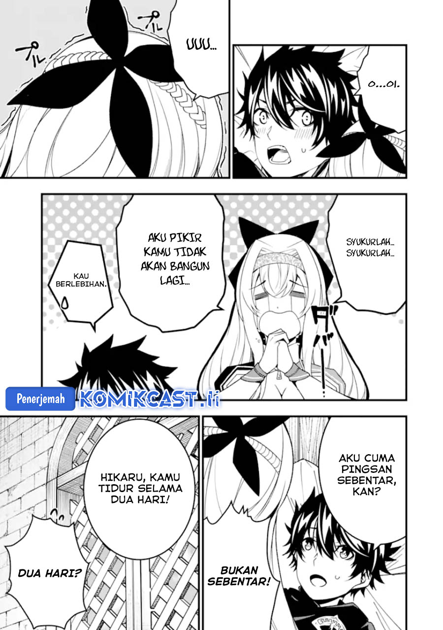 Chapter 27 - halaman 12