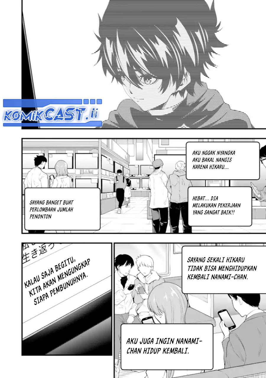Chapter 27 - halaman 3