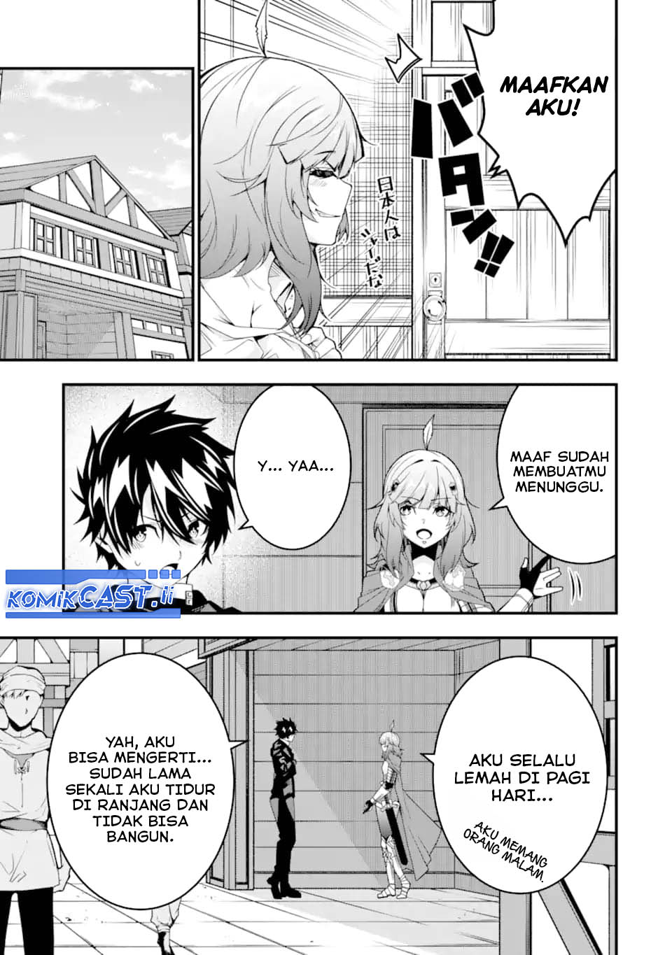 Chapter 34 - halaman 14