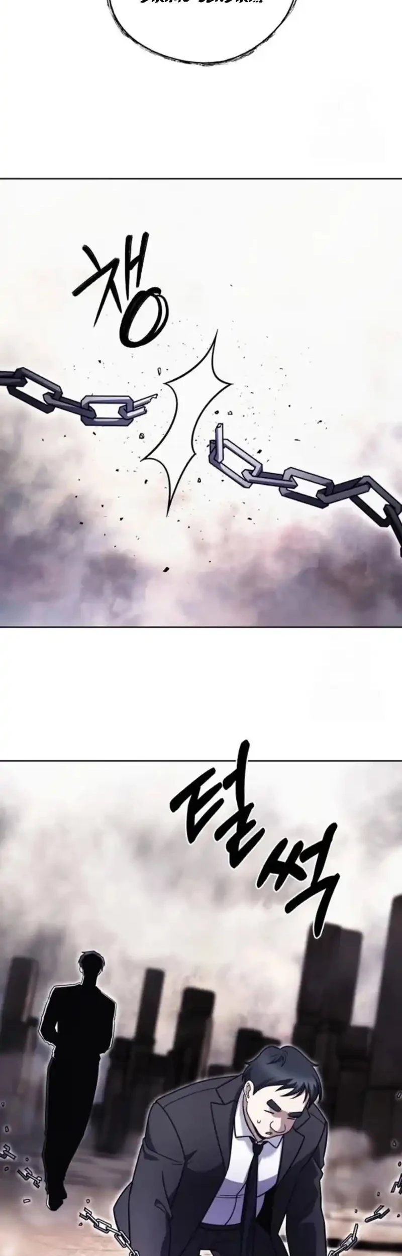 Chapter 100 - halaman 19