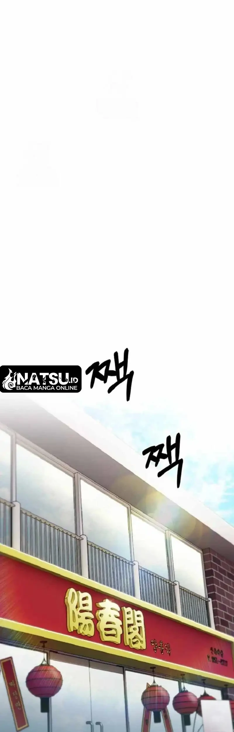 Chapter 103 - halaman 42