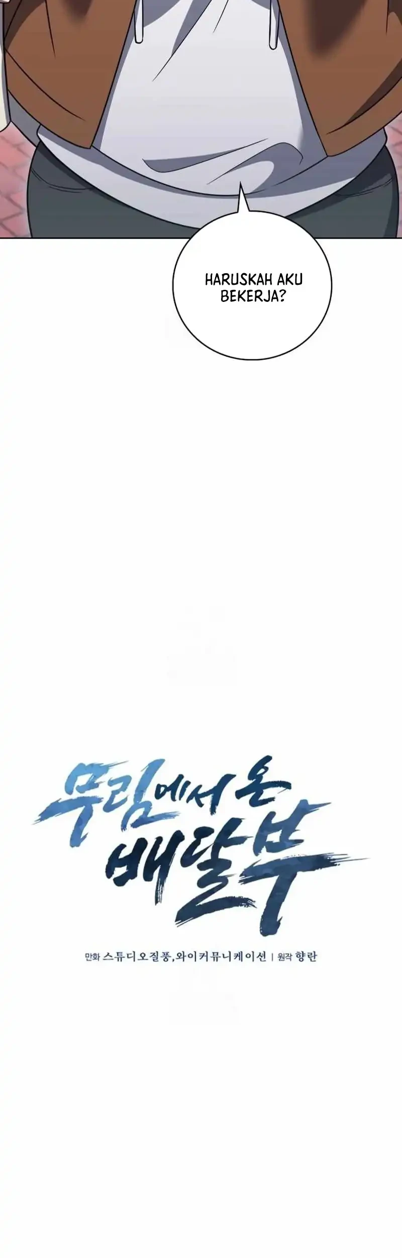 Chapter 105 - halaman 25