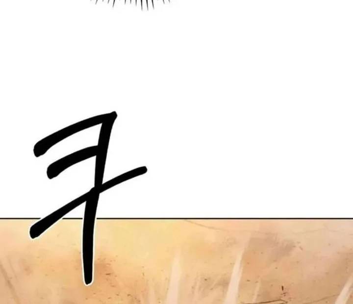 Chapter 106 - halaman 61