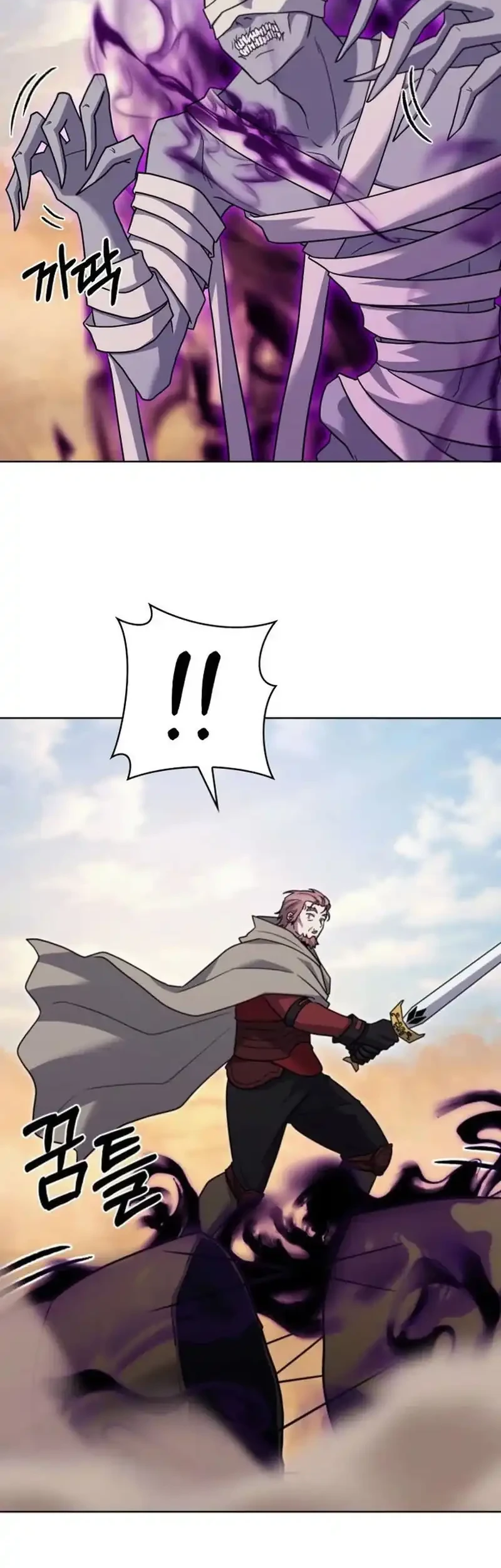 Chapter 107 - halaman 53