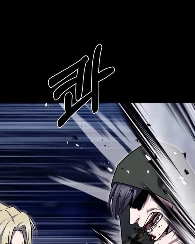 Chapter 109 - halaman 16