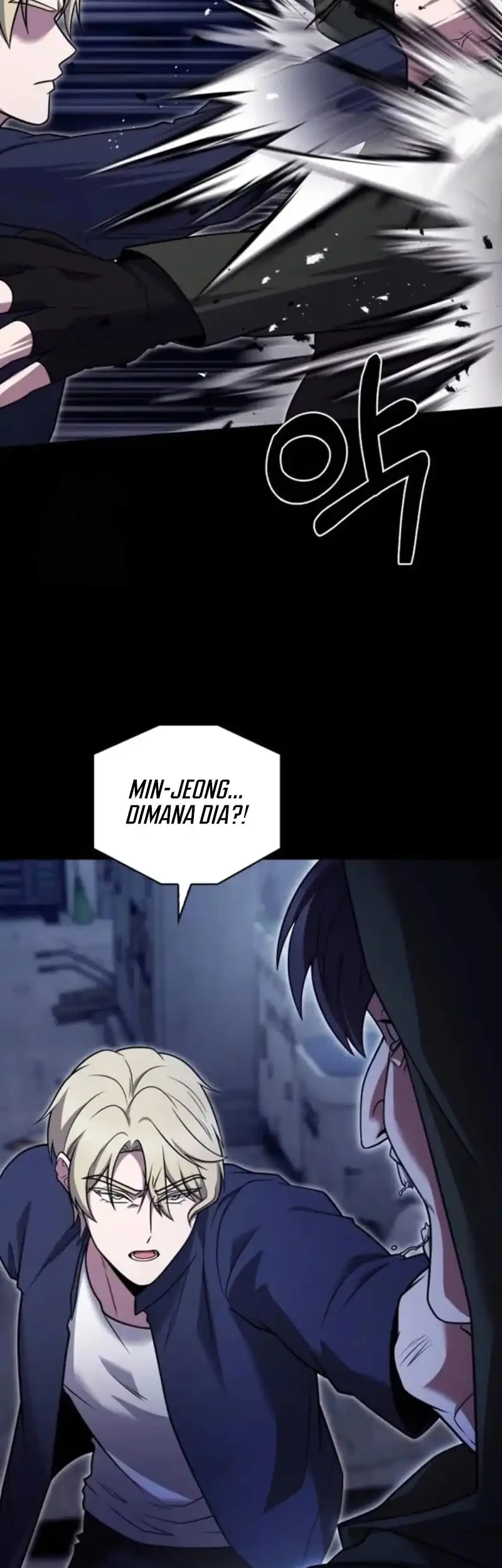 Chapter 109 - halaman 17