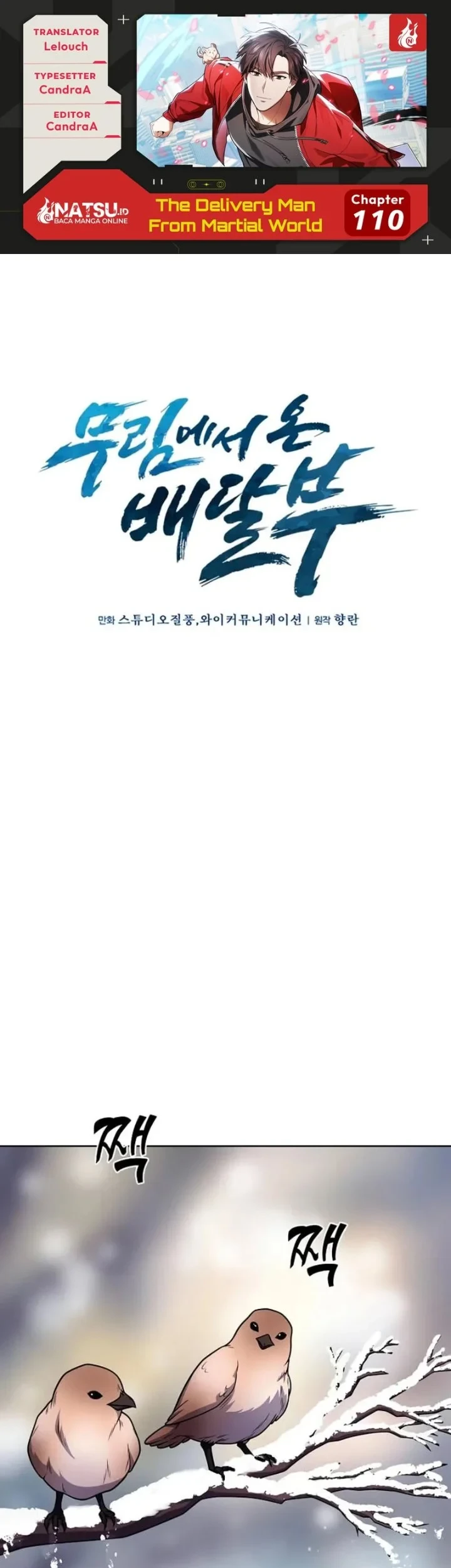 Chapter 110 - halaman 2