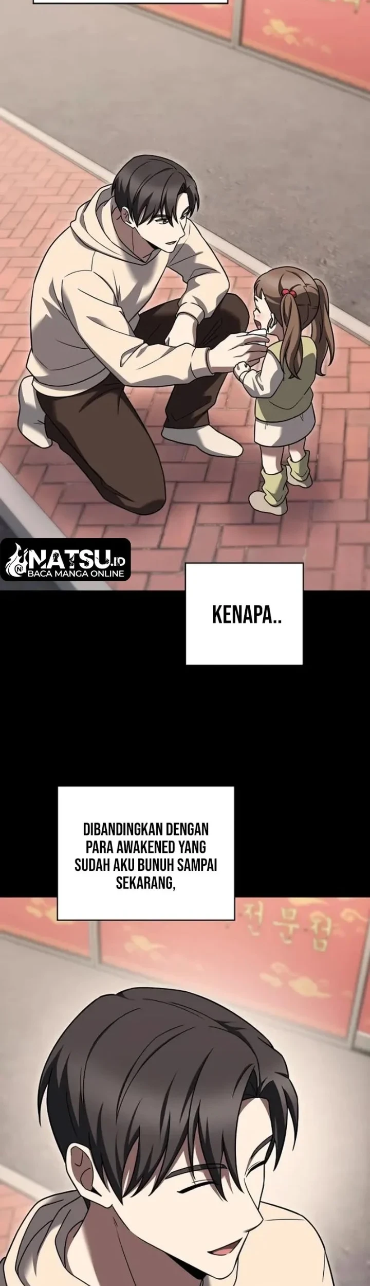 Chapter 110 - halaman 31