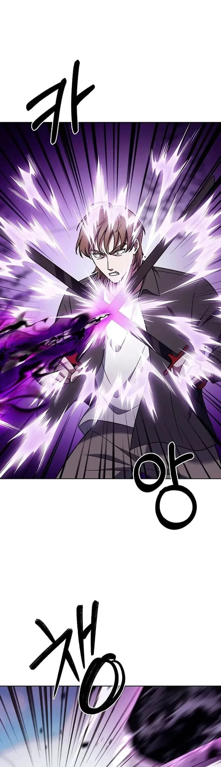 Chapter 111 - halaman 37