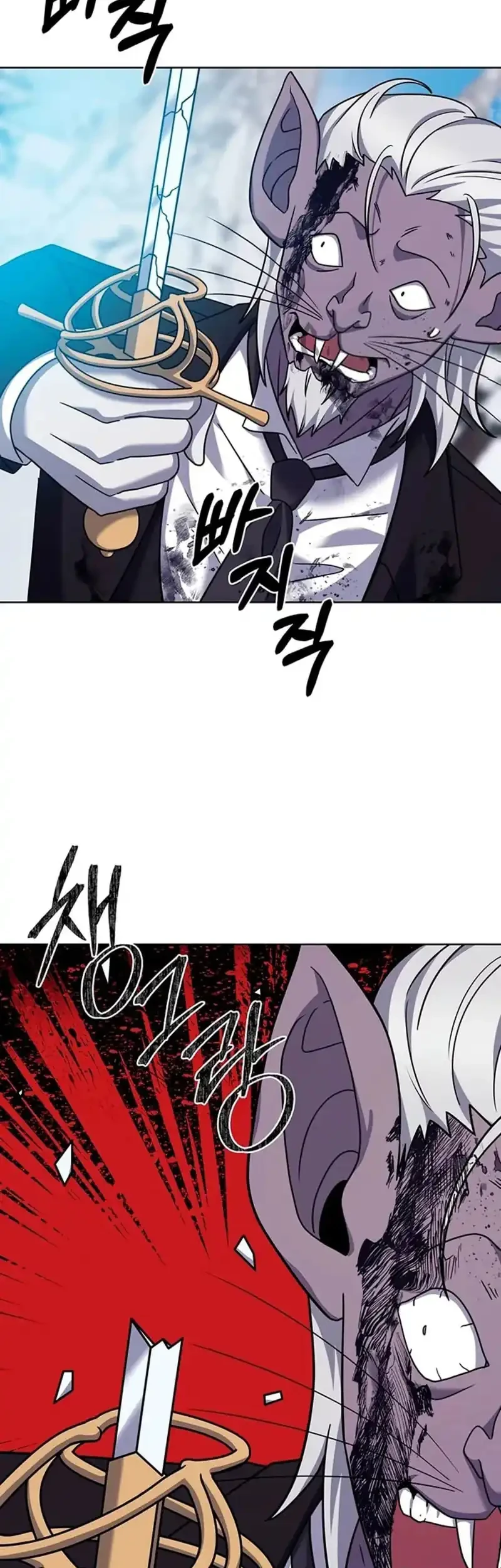 Chapter 112 - halaman 62