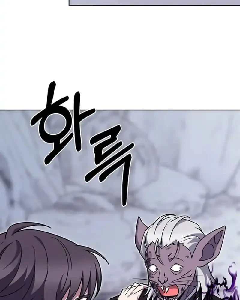 Chapter 112 - halaman 66