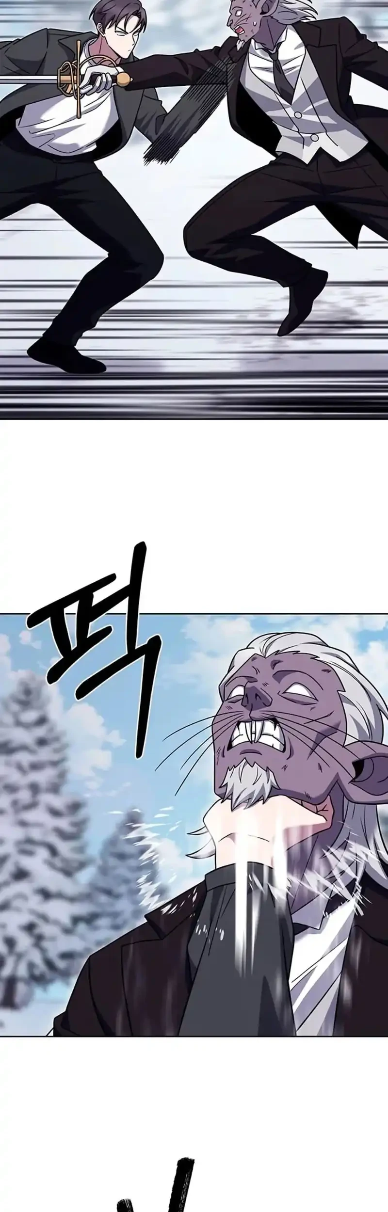 Chapter 112 - halaman 40