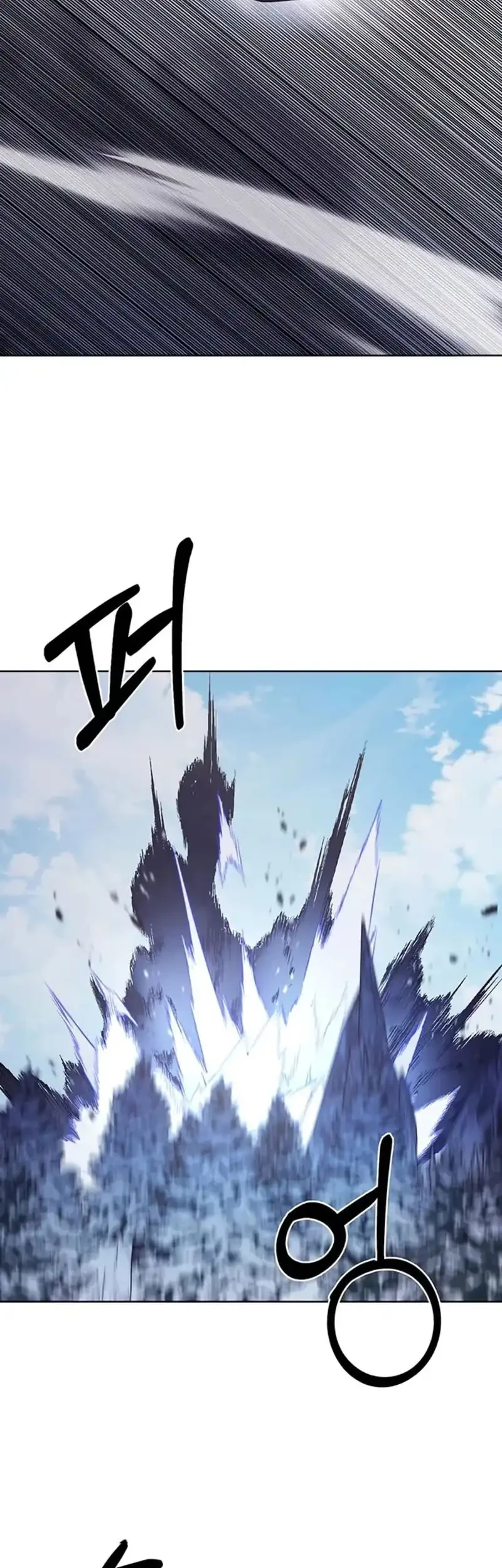 Chapter 112 - halaman 44