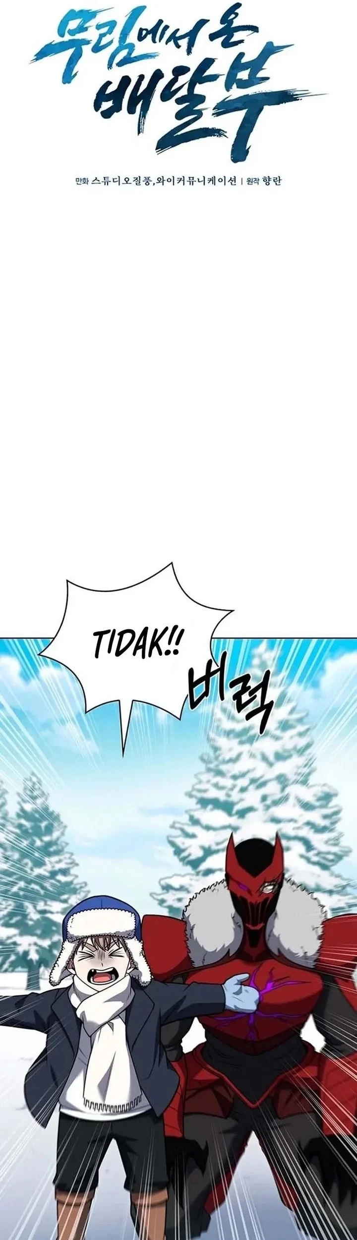 Chapter 113 - halaman 29