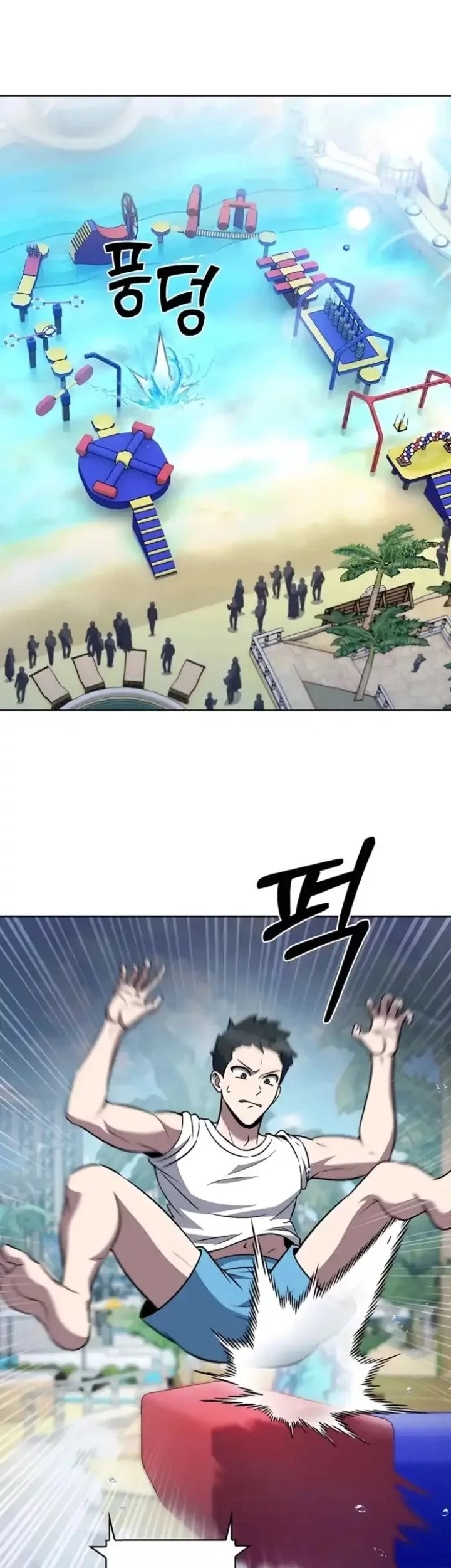Chapter 65 - halaman 3