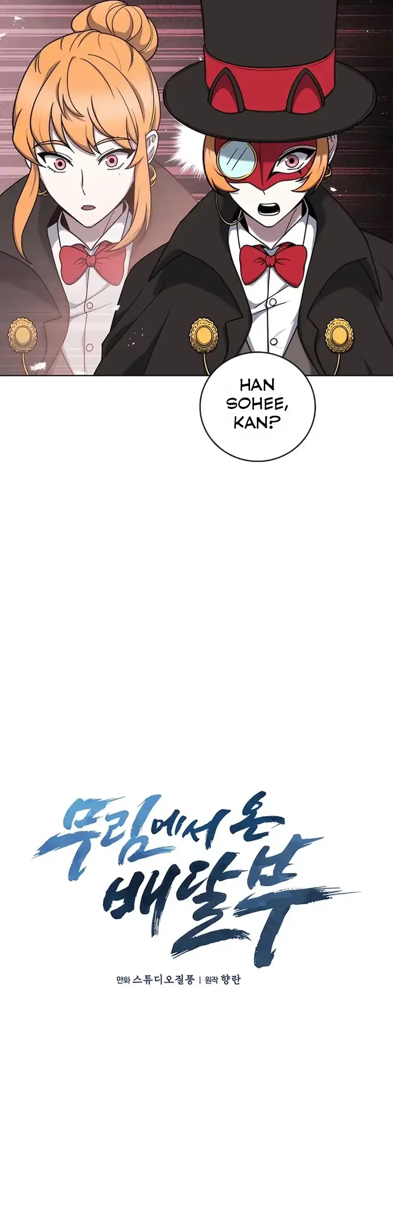 Chapter 68 - halaman 15