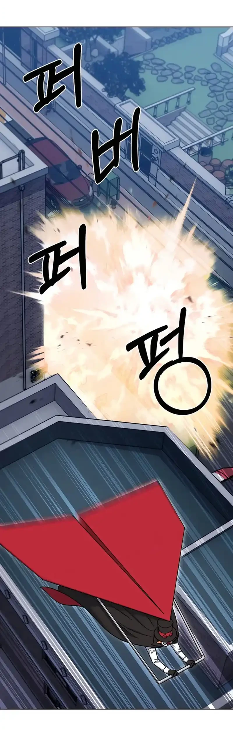 Chapter 68 - halaman 22