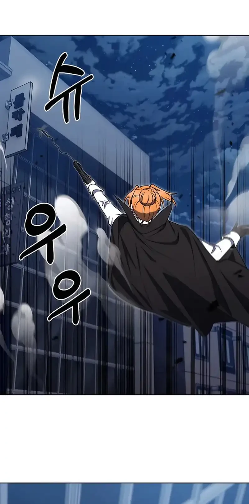 Chapter 68 - halaman 26