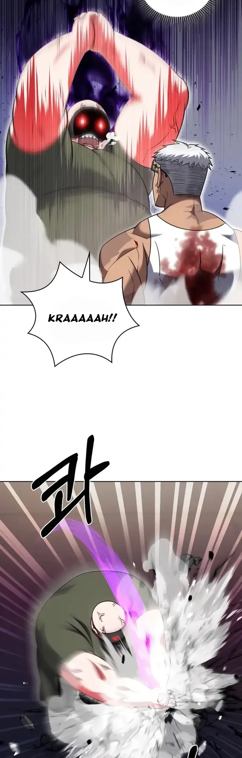 Chapter 73 - halaman 12