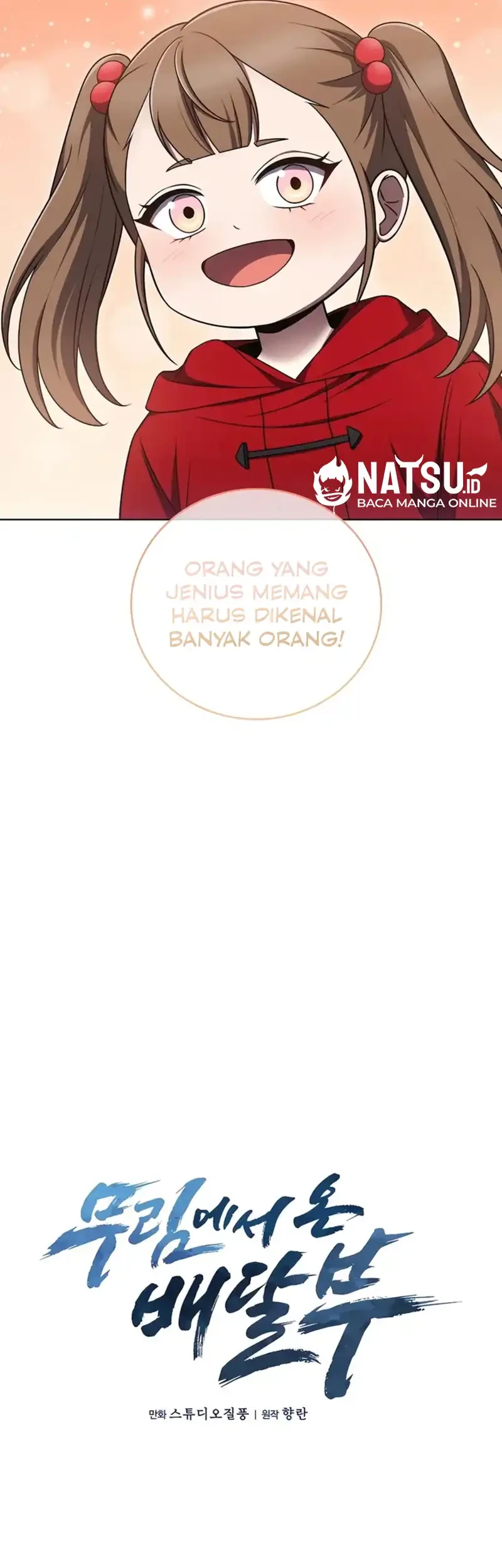 Chapter 74 Fix - halaman 21